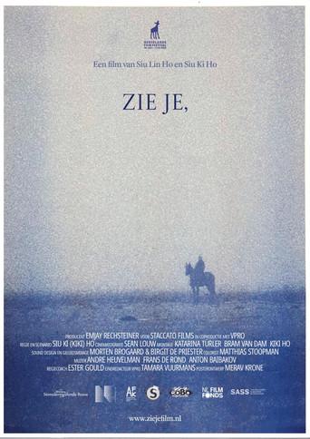 Zie je, (2025) poster