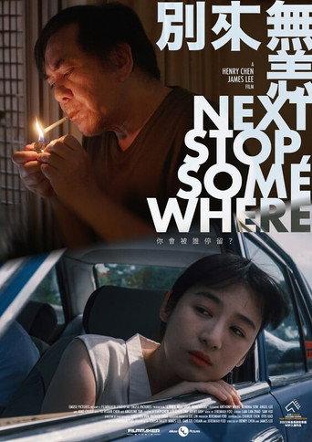 Next Stop, Somewhere (2025) poster
