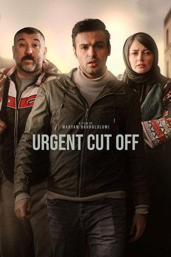 Urgent Cut Off (2023) poster