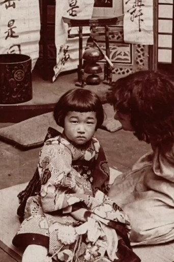 Ito, the Beggar Boy (1910) poster