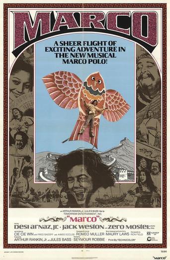 Marco (1973) poster
