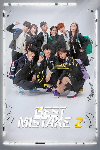 Best Mistake 2: The Movie (2021) poster
