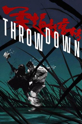 Throw Down (2004) poster