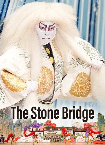 The Stone Bridge (2026) poster