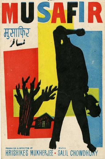 Musafir (1957) poster
