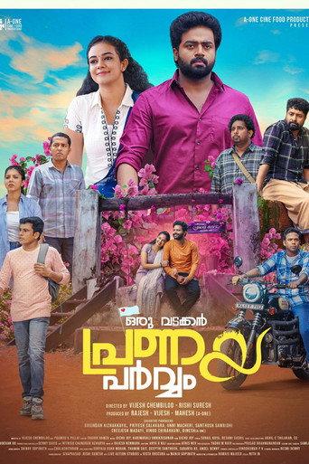 Oru Vadakkan Pranaya Parvam (2025) poster
