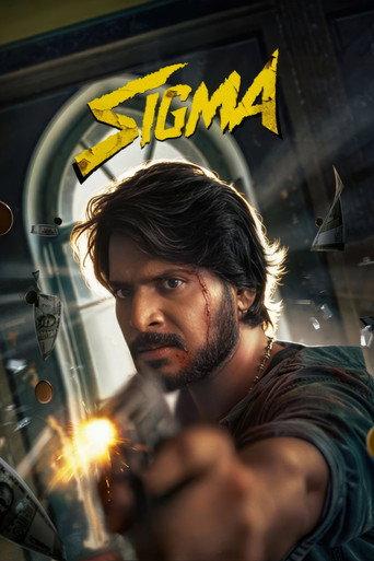 Sigma (2026) poster