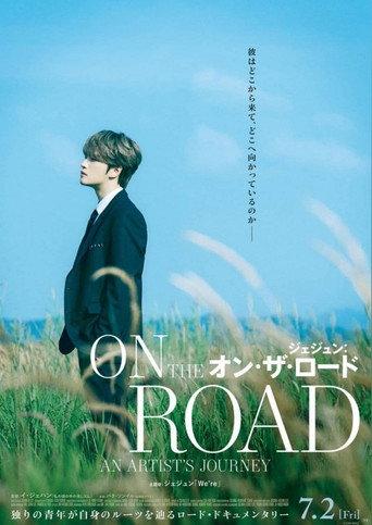 Jaejoong: On The Road (2021) poster