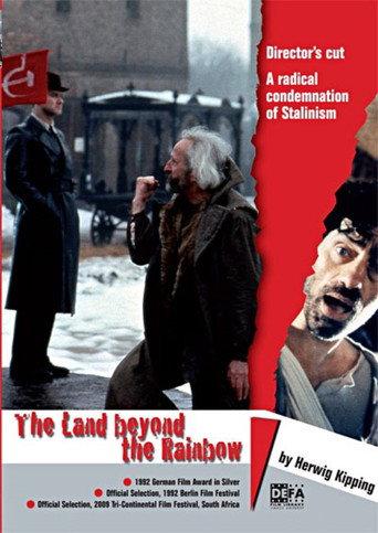 The Land Beyond the Rainbow (1992) poster