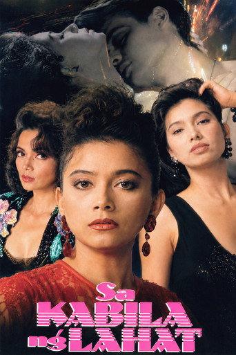 Above Everything Else (1991) poster