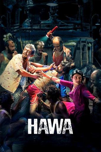 Hawa (2022) poster