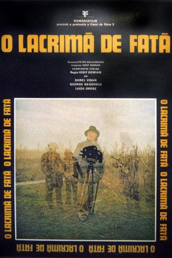 A Girl's Tears (1980) poster