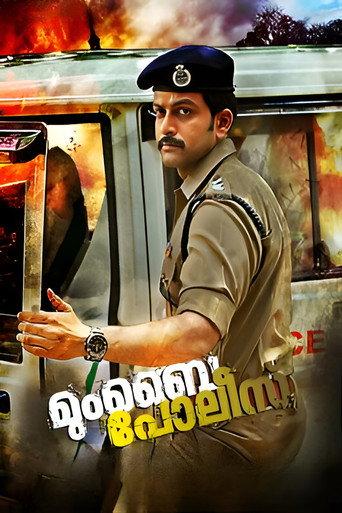 Mumbai Police (2013) poster