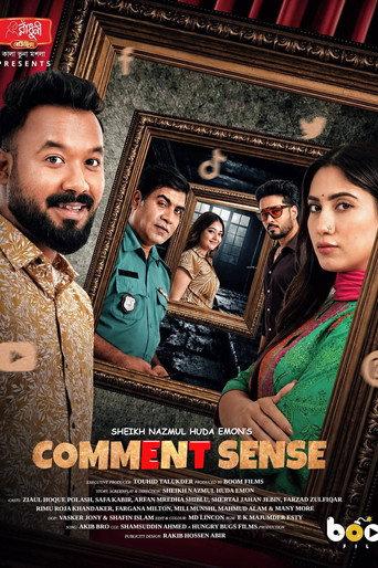 Comment Sense (2026) poster