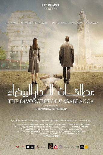 The Divorcees Of Casablanca (2023) poster