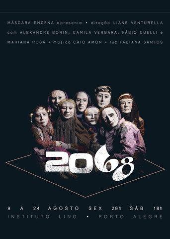 2068 (2019) poster