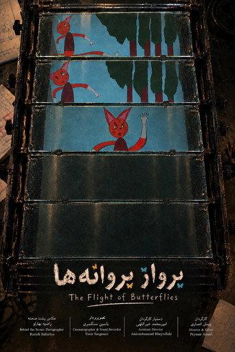 The Flight of Butterflies (2026) poster