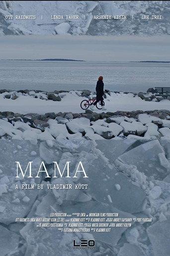 Mama (2018) poster