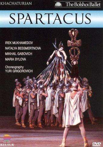 Bolshoi Ballet: Spartacus (1984) poster