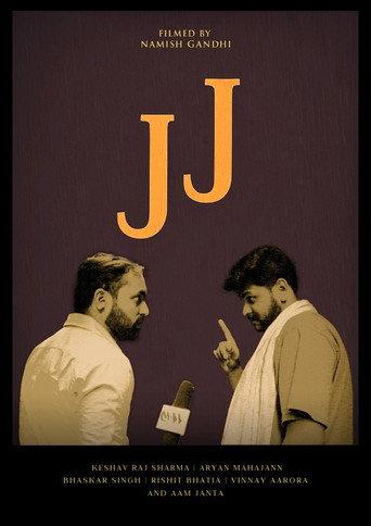 JJ () poster