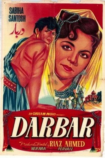 Darbar (1958) poster