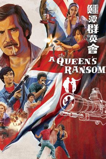 A Queen's Ransom (1976) poster