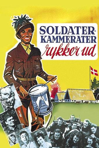 Friends at Arms: Marching Out (1959) poster