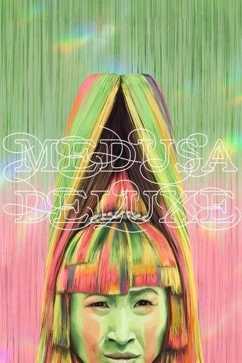 Medusa Deluxe (2023) poster