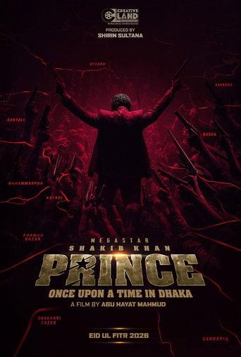Prince: Once Upon a Time in Dhaka (2026) poster