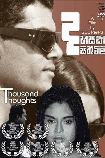 Thousand Thoughts (1968) poster