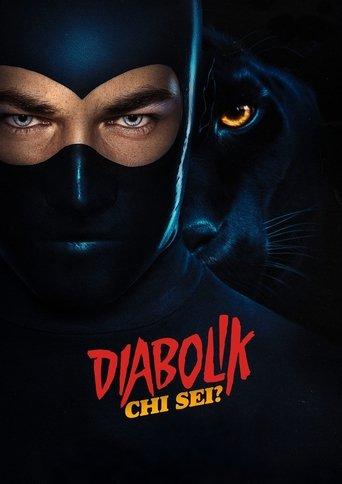 Diabolik: Who Are You? (2023) poster
