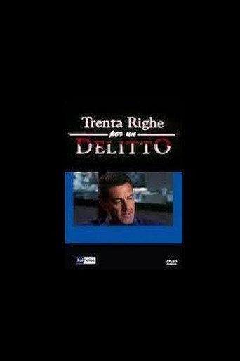 Trenta Righe per un Delitto: La Lista dei Partenti (1998) poster