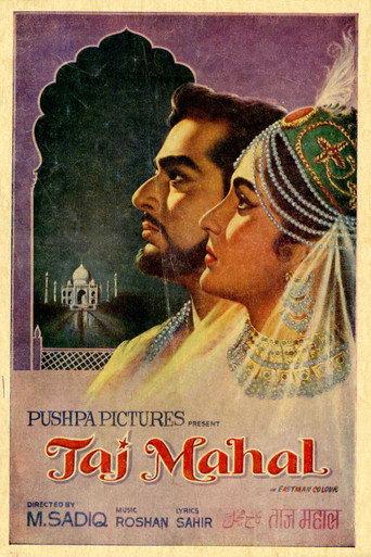 Taj Mahal (1963) poster