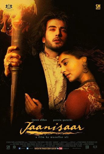 Jaanisaar (2015) poster