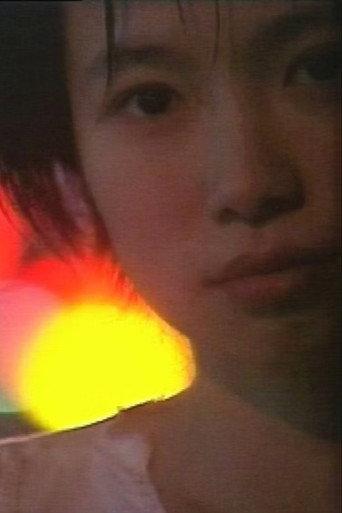 She Makes Me Wanna Die (1998) poster