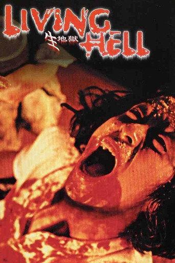 Living Hell (2000) poster