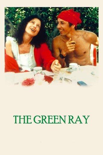 The Green Ray (1986) poster