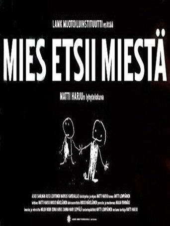 Man Seeking Man (2004) poster