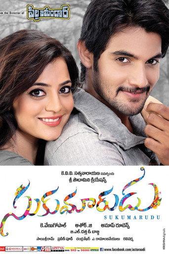 Sukumarudu (2013) poster