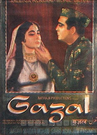 Gazal (1964) poster
