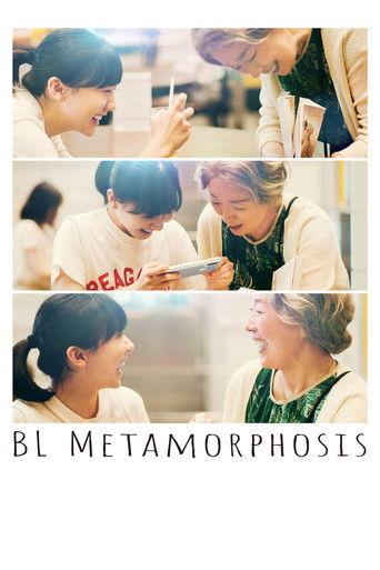 BL Metamorphosis (2022) poster