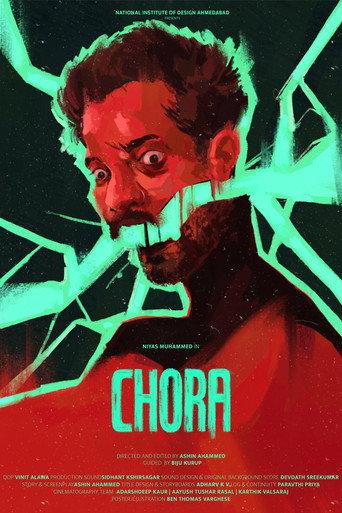 Blood (2026) poster