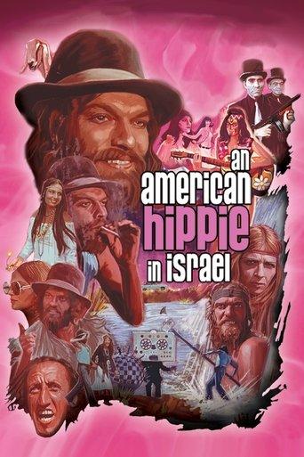 An American Hippie in Israel (1972) poster
