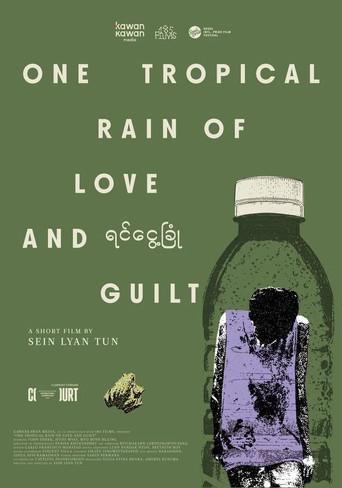 One Tropical Rain Of Love And Guilt (2026) poster