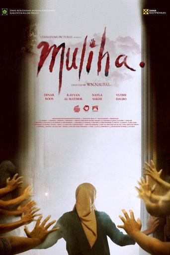 Muliha (2025) poster