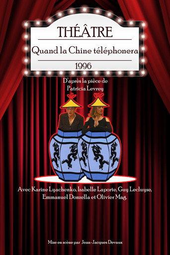 Quand la Chine téléphonera (1996) poster