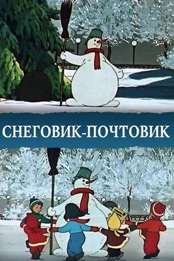 The Snowman-Postman (1955) poster