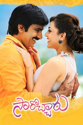 Sarocharu (2012) poster