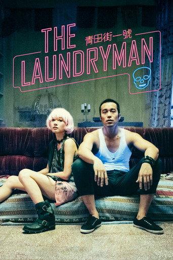 The Laundryman (2015) poster