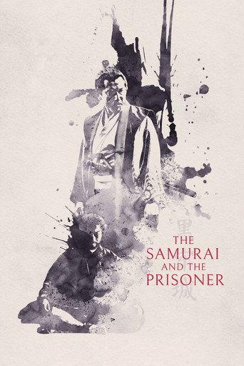 The Samurai and the Prisoner (2026) poster